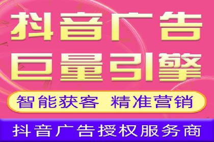百度竞价广告如何助力：一则教育行业的成功案例